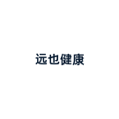 App QR